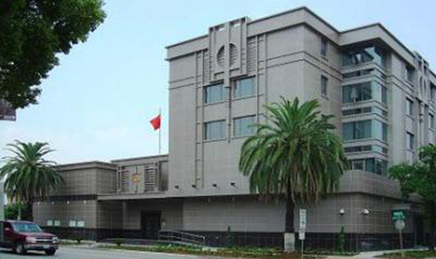 多国人士批评美方突然要求中方关闭驻休斯敦总领馆