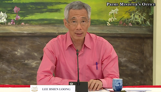 新加坡公布新任政府内阁成员名单：李显龙继续担任总理