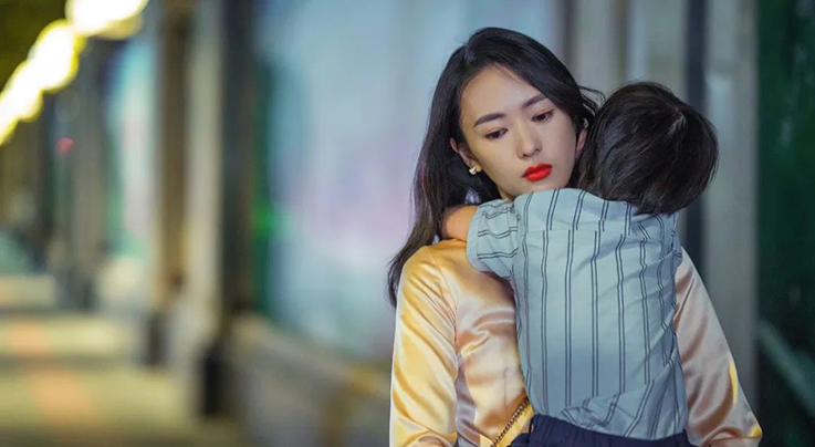 85后北京大妞写出《三十而已》：人到30，到处是委曲求全