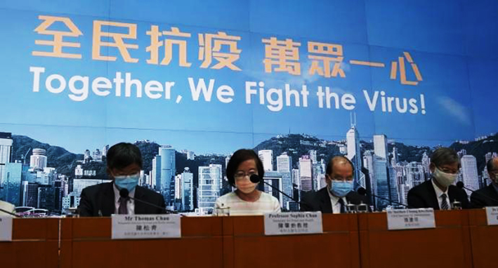 香港政务司长：林郑月娥已向中央请求，希望协助加强检测能力