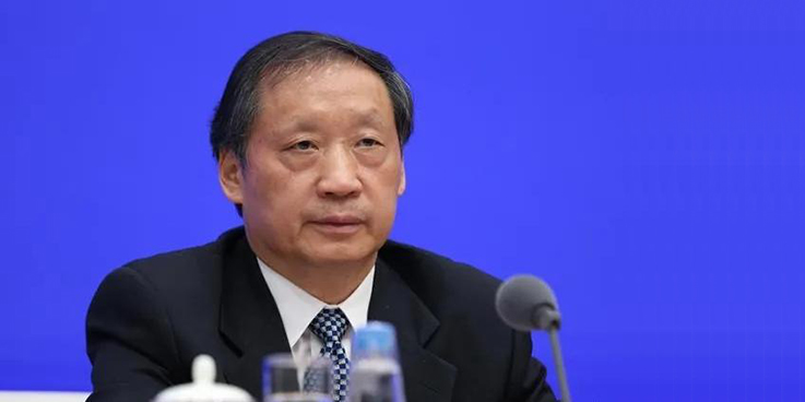 文旅部副部长李金早接受中央纪委国家监委审查调查