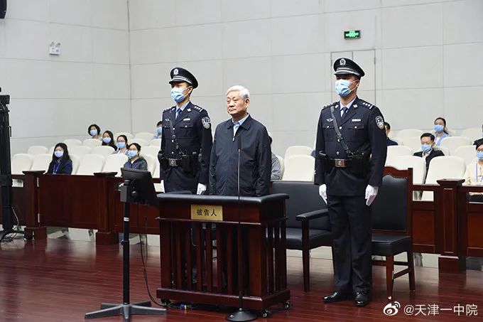 今年5月11日,天津一中院开庭审理赵正永受贿案