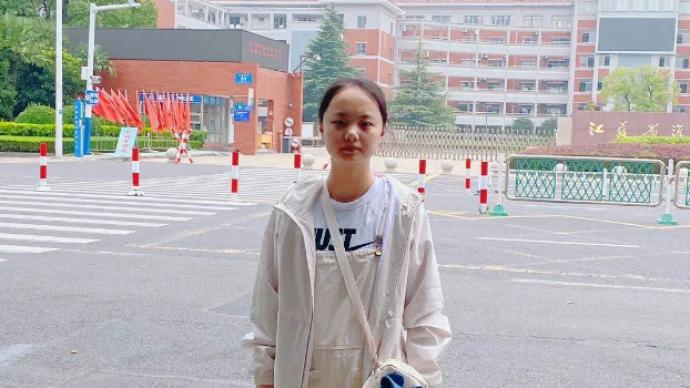 江苏文科第一名白湘菱最终申请了香港大学