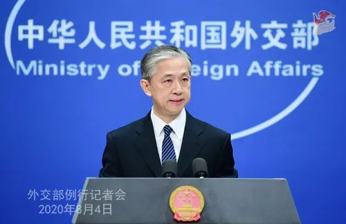 ▲外交部新闻发言人汪文斌(外交部网站)