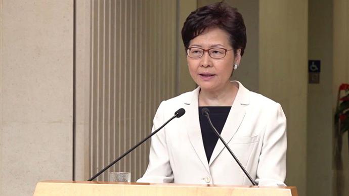林郑月娥回应美国&ldquo;制裁&rdquo;：访美签证看来可主动注销了