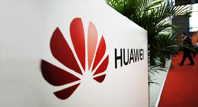 2020中国品牌500强发布 华为蝉联榜首