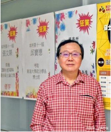 袁鹤龄(资料图)