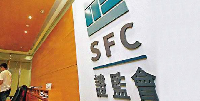 壹传媒股价暴涨又暴跌，香港证监会出手