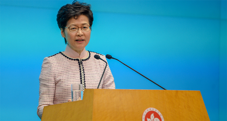 港媒：林郑月娥删除剑桥大学名誉院士身份