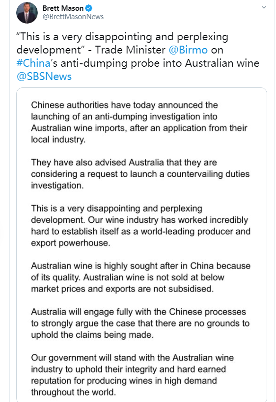 (截图为澳大利亚SBS新闻网的记者发布的澳贸易部长伯明翰的回应)