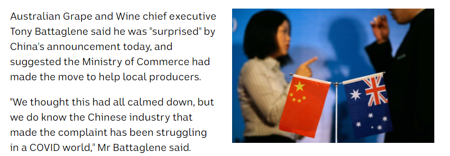 (截图来自澳广的报道)