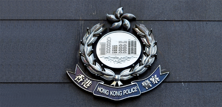 林卓廷、许智峯等16人被捕，香港警方说明案情和澄清谣言