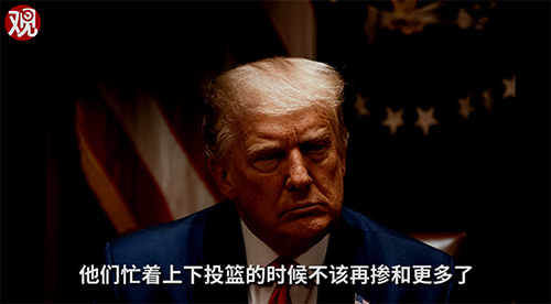 点击查看大图
