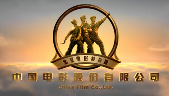 中国电影保持长期向好态势 产业升级势在必行