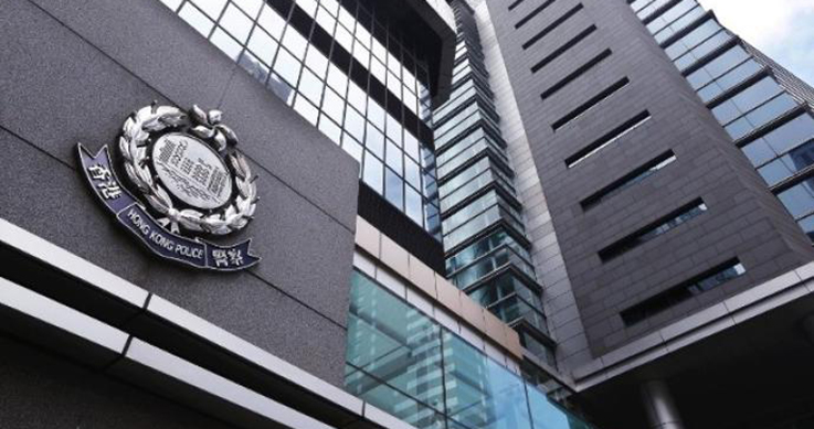 香港保安局：已接到内地通报，12人被采取刑事强制措施