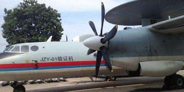 以运-7为基础改造的预警机:JZY-01 图源:社交媒体