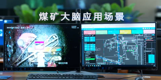 来源:华为
