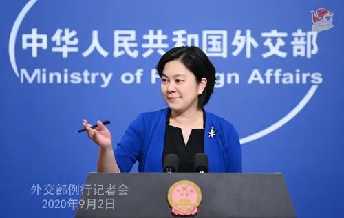 华春莹(资料图)