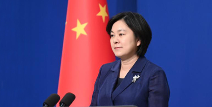 外交部发言人华春莹：中国不想被扯进美国大选