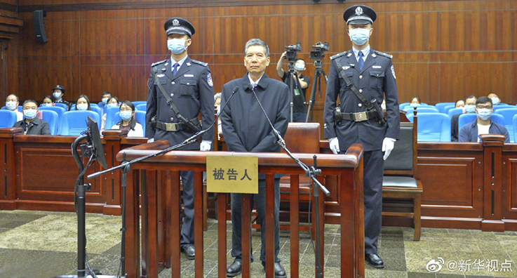云南省委原书记秦光荣一审被控受贿2389万余元