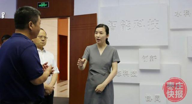 70后法学女博士张宏伟任枣庄市委副书记、市政府党组书记