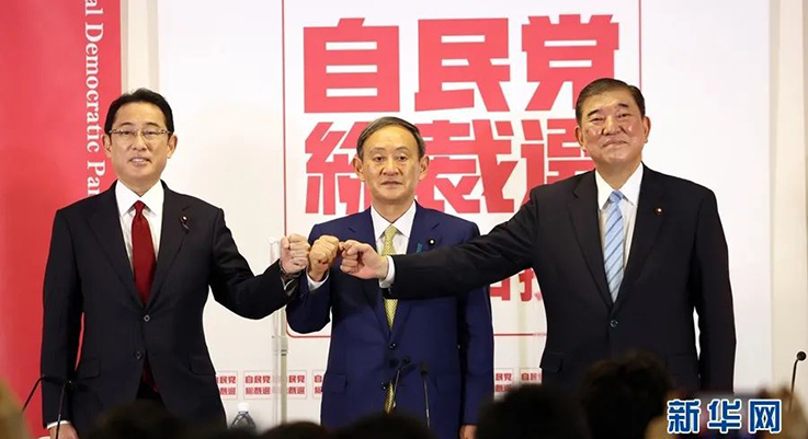 明天出结果！谁将成为安倍接班人？