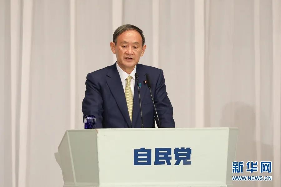 9月8日,在日本东京自民党总部,自民党总裁候选人菅义伟发表演讲。新华社记者 杜潇逸 摄