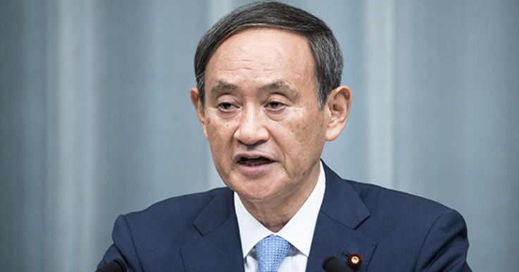 日本自民党新总裁选举投票结束，地方代表141票中菅义伟占89票