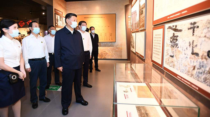 习近平赴湖南考察调研