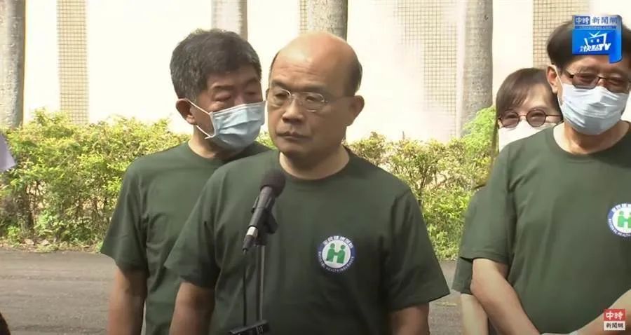 台当局行政管理机构负责人苏贞昌。图源:中时电子报视频截图