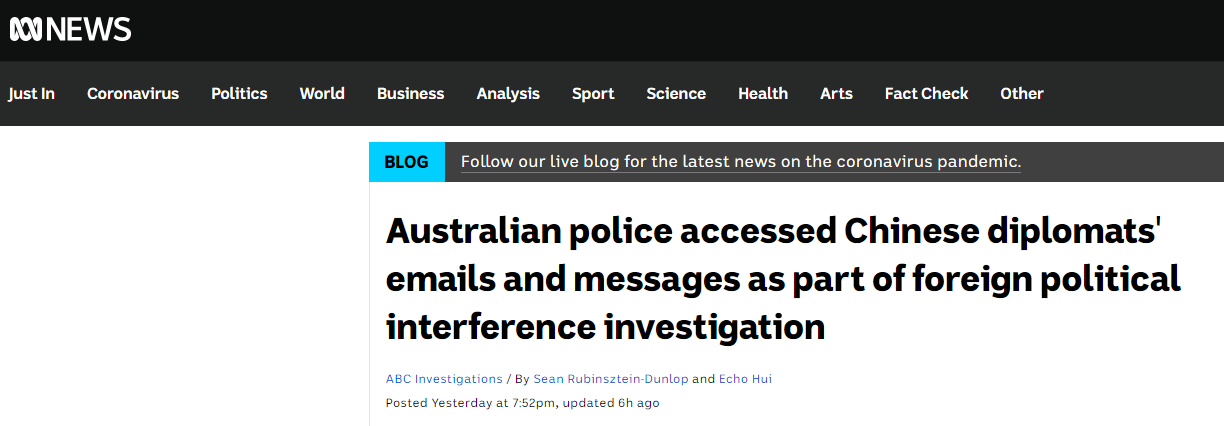 ABC:澳大利亚警方访问了中国外交官的电子邮件和短信,作为其调查外国政治干预的一部分。