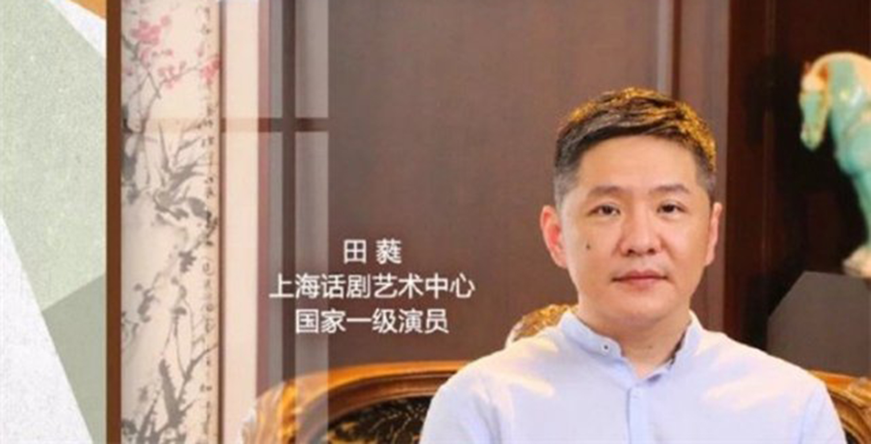 国家一级演员被曝讨论剧本时猥亵上戏毕业生，已被批捕