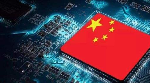 外媒：中芯国际被美国拉入黑名单
