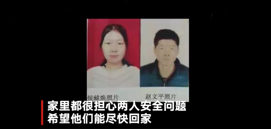 女子被前夫拽上车失联追踪：涉案车辆被打捞上岸，车内发现女尸