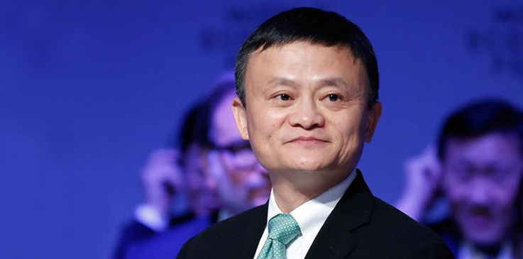 马云即日起不再担任阿里巴巴集团董事