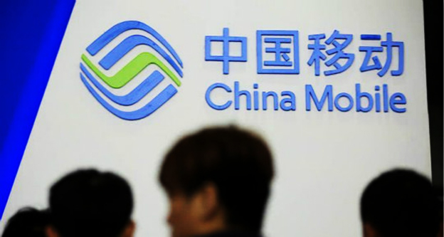 中国移动全国行政村4G网络覆盖率已超98%
