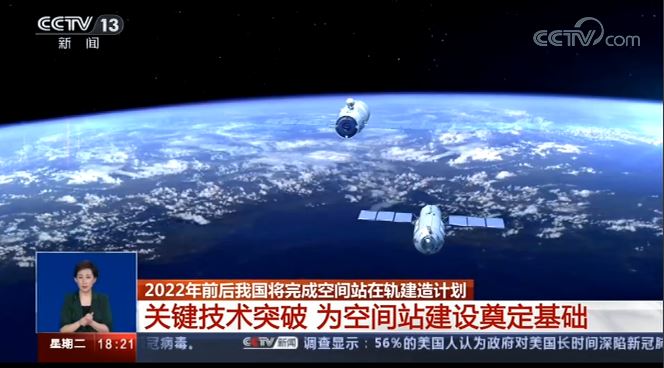 点击查看大图
