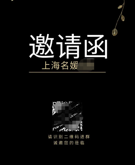 本文图片 红星新闻