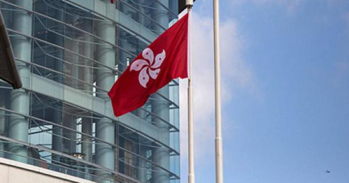 香港特区立法会事务委员会选出主席及副主席