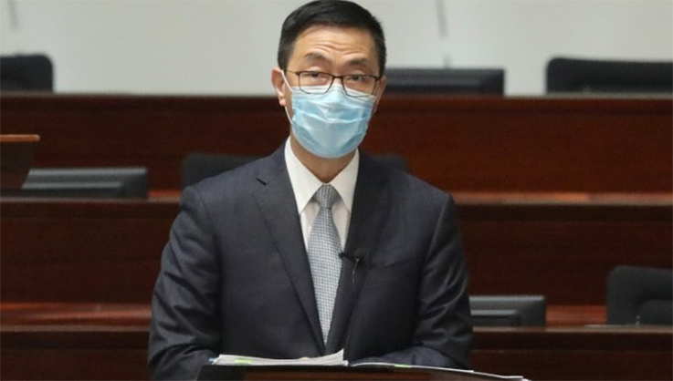 香港教育局接多宗警员子女遭欺凌投诉，涉案教师资质或被取消