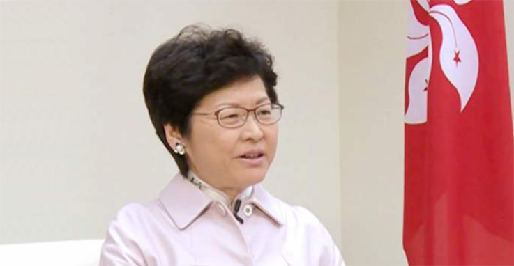 明天起，林郑月娥连续五天访问北京、广州和深圳