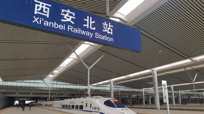 西银高铁今日正式进入试运行，西安到银川3小时可达