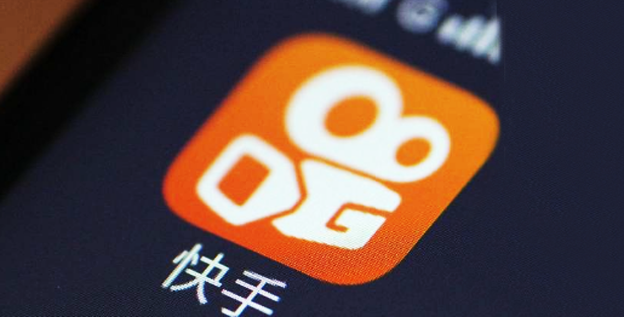快手两位创始人为80后，腾讯百度进入董事会