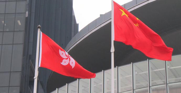 新华时评：更好融入国家发展大局是香港前途命运所系