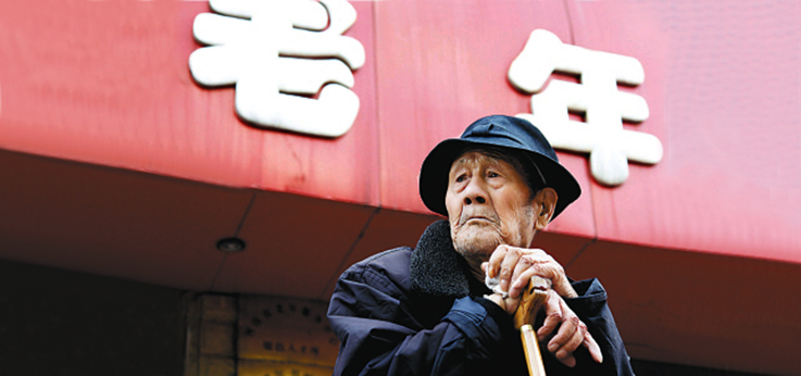 延迟退休被提上议事日程，专家建议：女性退休先统一到55岁