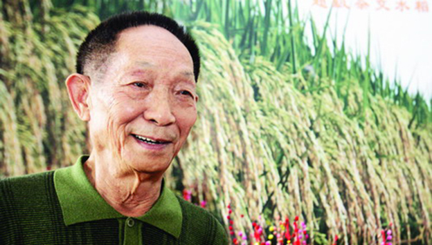 &ldquo;杂交水稻之父&rdquo;袁隆平获智利&ldquo;麦哲伦海峡奖&rdquo;