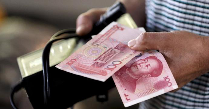 美媒：2025年中国人均收入将超56个国家，跻身前70位