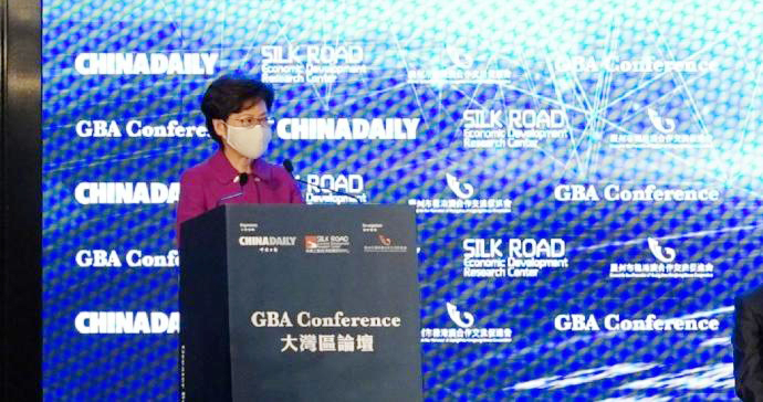 林郑月娥：香港经济复苏取决于与内地充分合作