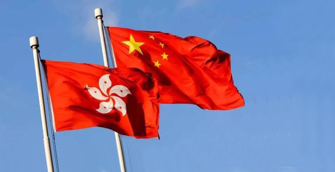 港府强烈谴责五眼联盟声明：蔑视事实、不负责任