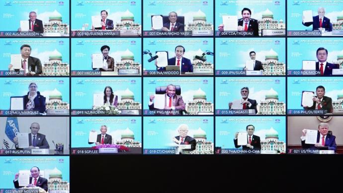 2020年亚太经合组织领导人吉隆坡宣言